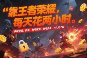 （15224期）2025-AIGC中阶特训营，DeepSeek全模态教学，从AI绘画到视频创作