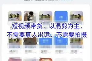 利用AI把经典影视换成羊毛毡风格，爆了300万播放，详细教程+提示词