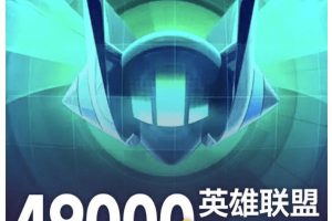 高品质素材内容！英雄联盟全套语音音效合集，49000个文件，7GB共165个英雄，按英雄昵称分类
