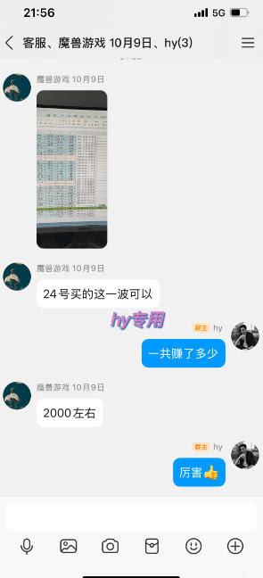 CSGO游戏自动扫货项目，全自动运行无需人工，月入1W+，操作简单，长期可持续【揭秘】