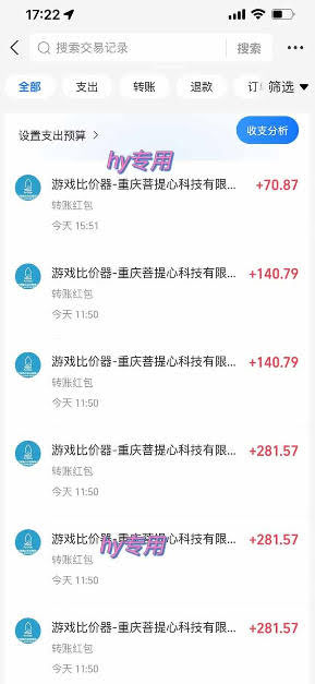 三款游戏全自动打金玩法,长期稳定日入1k+,当天见收益,长期稳定【揭秘】